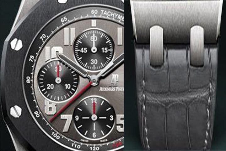 doha audemars piguet royal offshore