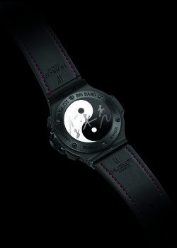 A Yin-Yang Symbol on Hublot Watch